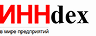 ИННdex